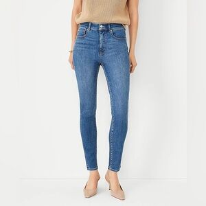 Ann Taylor the skinny ankle jeans curvy fit